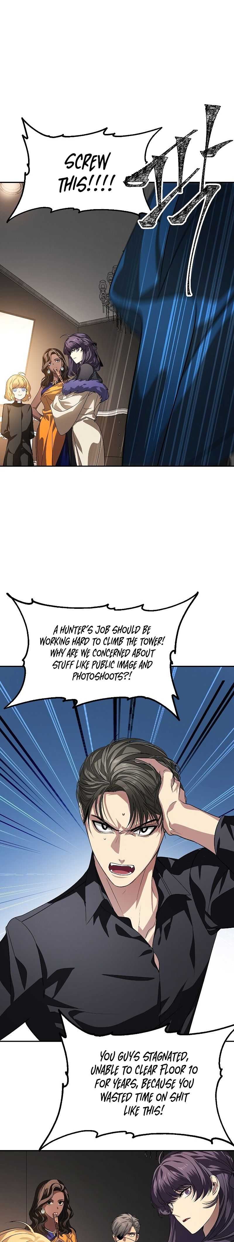 SSS-Class Suicide Hunter, Chapter 45 image 29